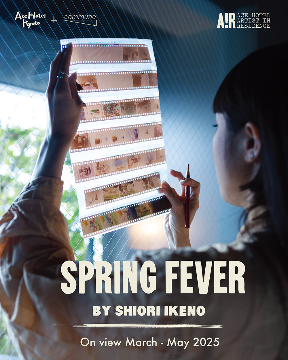 Shiori Ikeno “Spring Fever” at Ace Hotel Kyoto