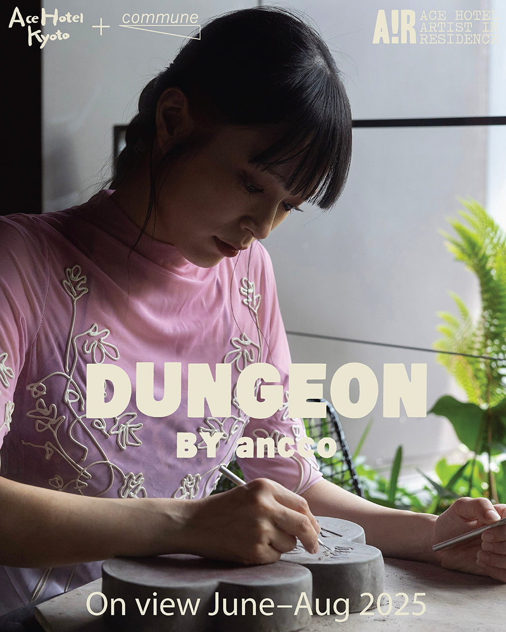 ancco “Dungeon” at Ace Hotel Kyoto