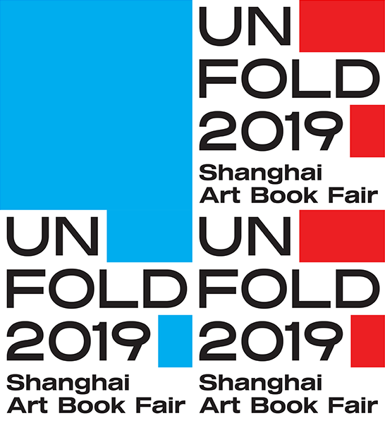 Shanghai Art Book Fair 2019に参加します。