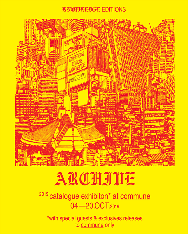KNOWLEDGE EDITIONS catalogue exhibition