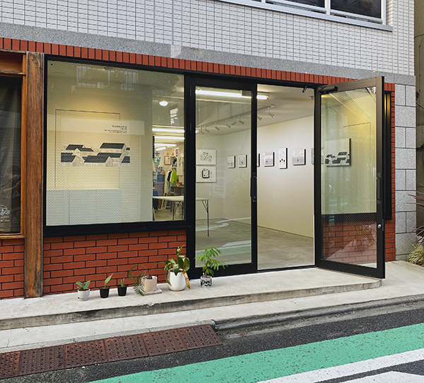 店舗営業再開のお知らせとご入店に際しての注意事項
