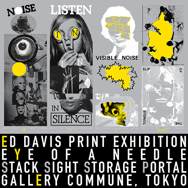Ed Davis Screen Print Exhibition