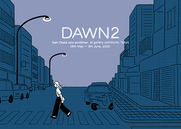 Saki Obata “DAWN 2”