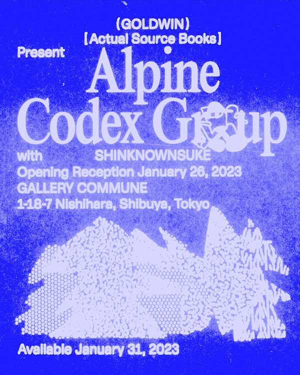 Goldwin × Actual Source Pop-up event at gallery commune