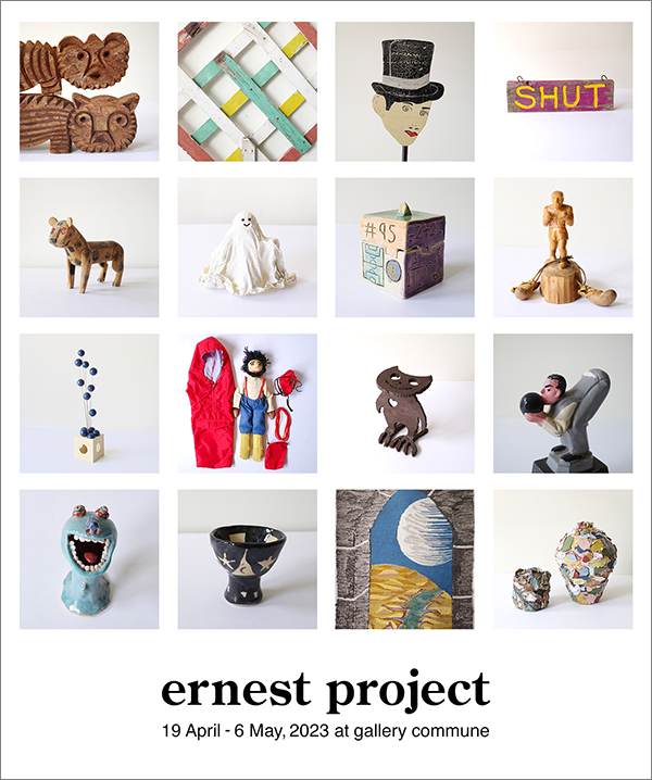 ernest project Show