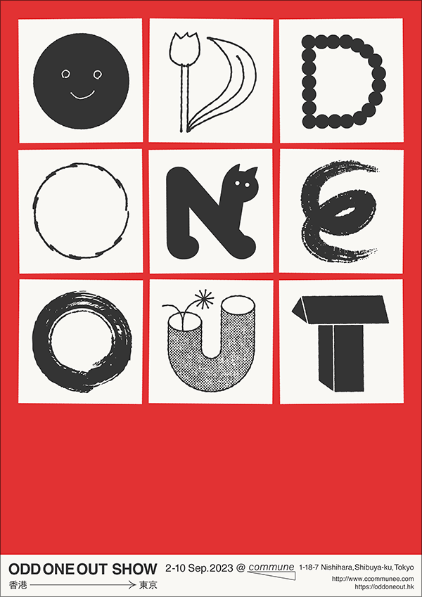 Odd One Out Show
