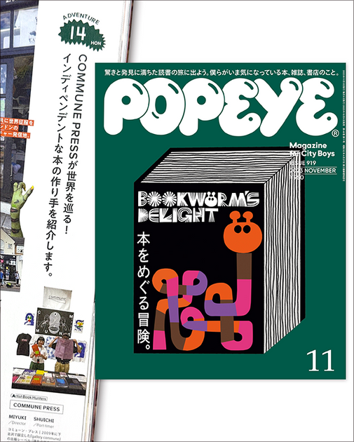 pic_20231105_818a4b6c-ea98-