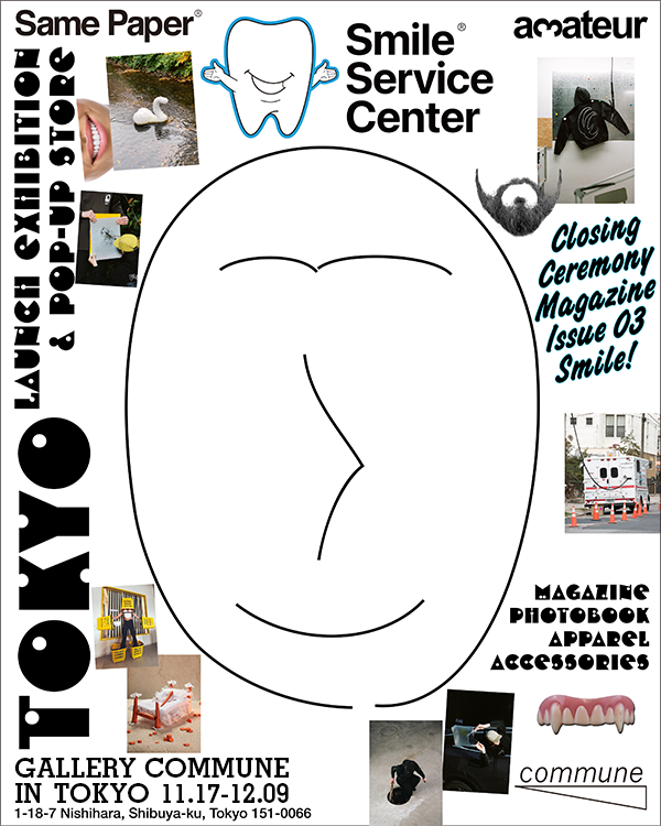 11/17(金)からCLOSING CEREMONY Magazine 03 LAUNCH EXHIBITION & amateur POP-UP STOREを開催します。