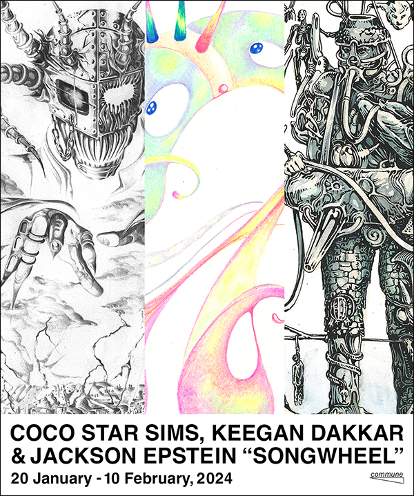 Coco Star Sims, Keegan Dakkar, Jackson Epstein “SONGWHEEL”