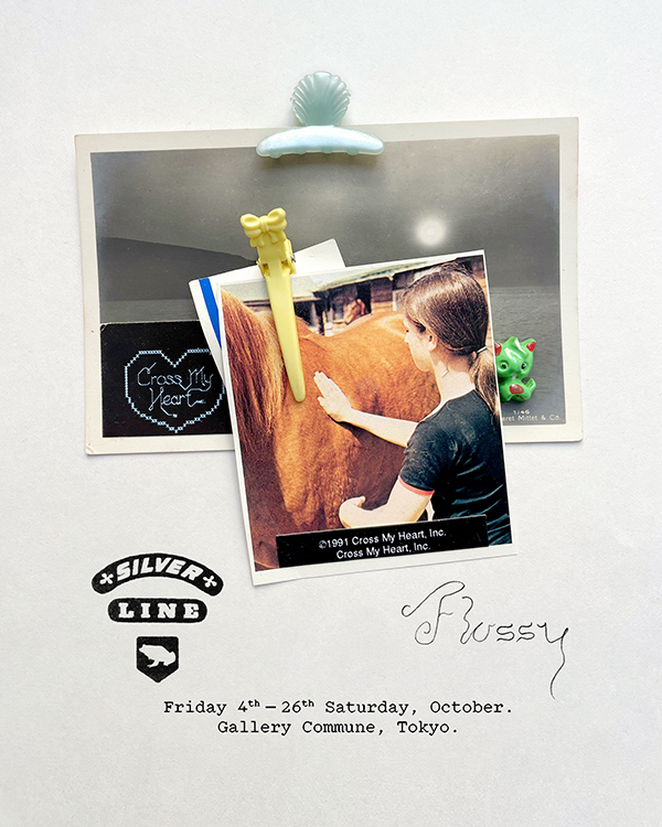 Flossy “Silver Line”