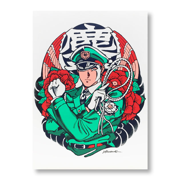 山根慶丈 zine 慶　初版 book 『慶(KEI) - Deluxe Edition』 | 高出力安定志向 - Yamane