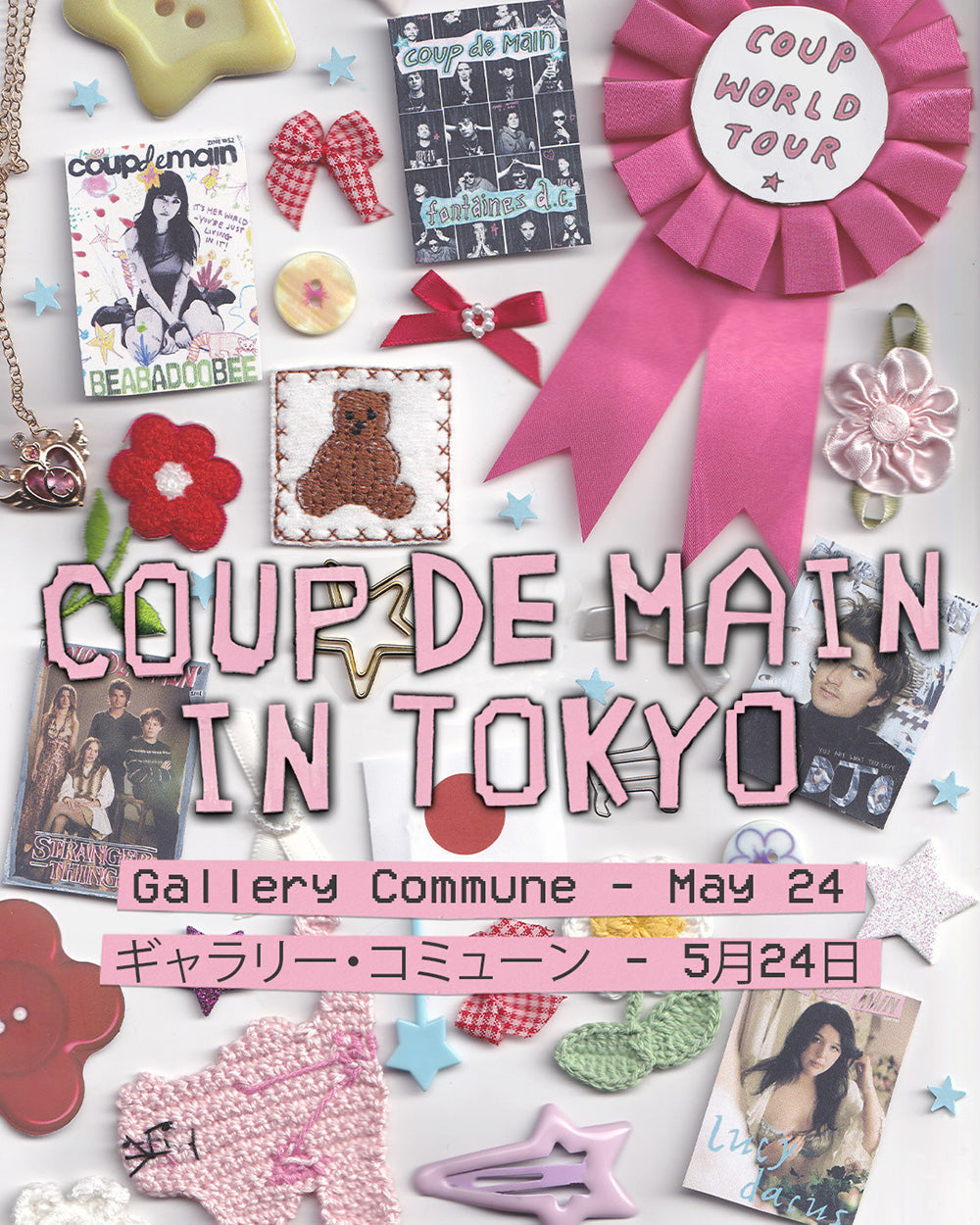 Coup De Main Pop-up