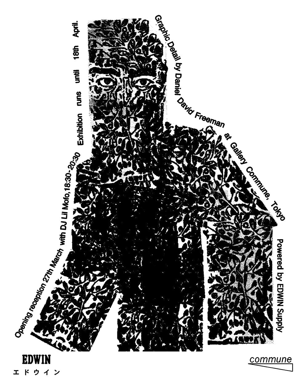 Daniel David Freeman Exhibition “Graphic Detail” Powered by EDWIN Supply